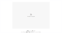 Desktop Screenshot of japan-waki.com